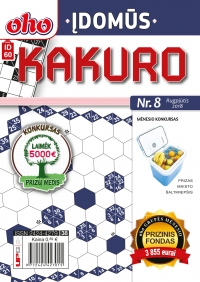 ID 60 „oho Įdomūs kakuro“ ID 60 „oho Įdomūs kakuro“